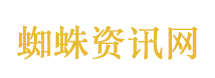 权威留学咨询平台助力您的国外留学之路